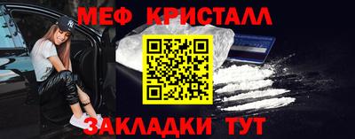 марки lsd Ирбит