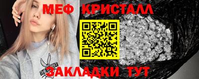 марки lsd Ирбит
