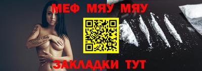 хмурый Ипатово