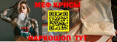 марки lsd Ирбит