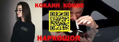 марки lsd Ирбит