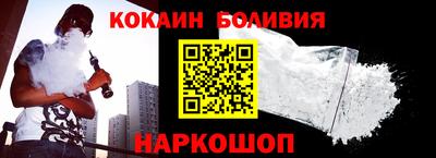 хмурый Ипатово