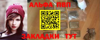 a pvp Изобильный