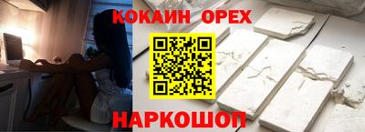 a pvp Изобильный