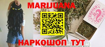 хмурый Ипатово