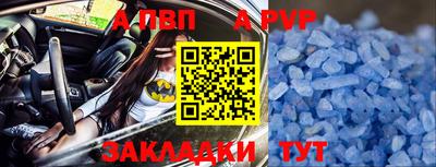 хмурый Ипатово