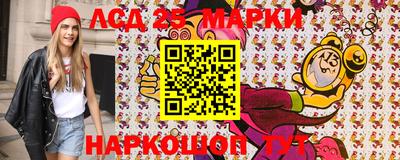 хмурый Ипатово