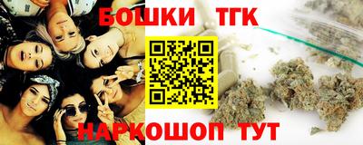 хмурый Ипатово