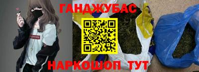 хмурый Ипатово