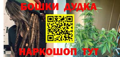 хмурый Ипатово