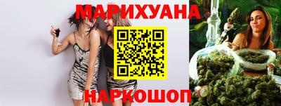 марки lsd Ирбит