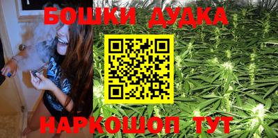 хмурый Ипатово
