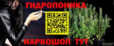 марки lsd Ирбит