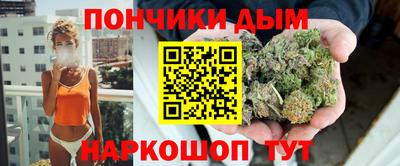 марки lsd Ирбит