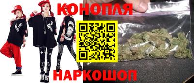 марки lsd Ирбит