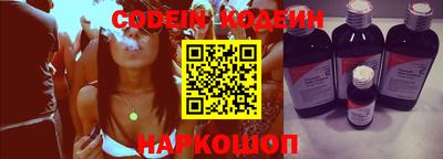 марки lsd Ирбит
