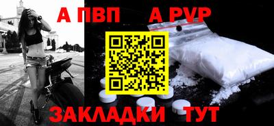хмурый Ипатово