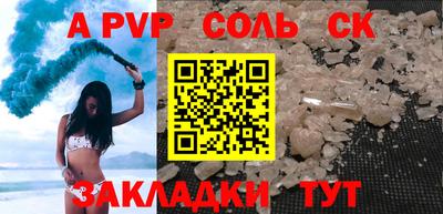 хмурый Ипатово