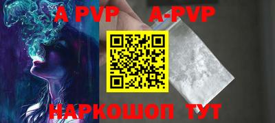 марки lsd Ирбит