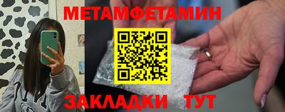 a pvp Изобильный