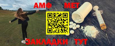 a pvp Изобильный