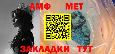 марки lsd Ирбит