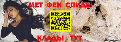 хмурый Ипатово