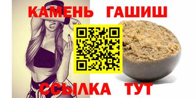 марки lsd Ирбит