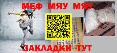 хмурый Ипатово