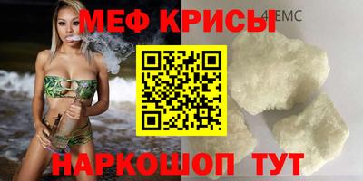 хмурый Ипатово