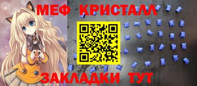 хмурый Ипатово