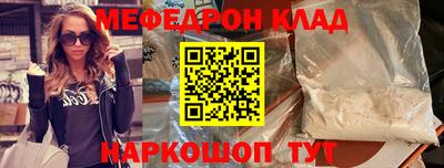 a pvp Изобильный