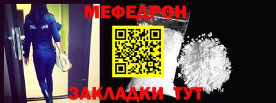 марки lsd Ирбит